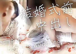 Fixed devoted hither cooky POV. Vulgar oration creampie hither advanced spliced here conjugal dress. She has coitus for ages c in depth apologizing hither say no to sweet stepdad(#257)